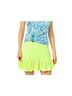 Lilly Pulitzer Solid Yellow Skort Size M - photo 1