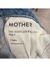 Mother Blue Jeans Size 26 - photo 3