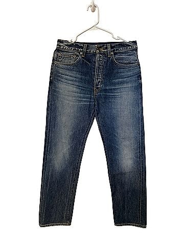HEY GANG Selvedge Jeans (view 1)