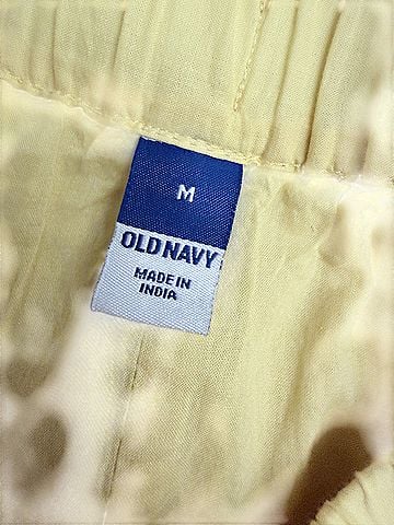 Old Navy Casual Skirt (view 2)