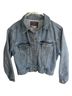 Guess Guess Jeans Denim Jacket - photo 1