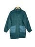 Free People 100% Polyester Solid Green Jacket Size XS - photo 1