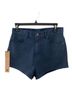 Ksubi Sparkle High Rise Micro Short Denim Shorts - photo 1