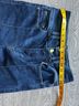 FRAME Denim Le Catroux Jeans - photo 5