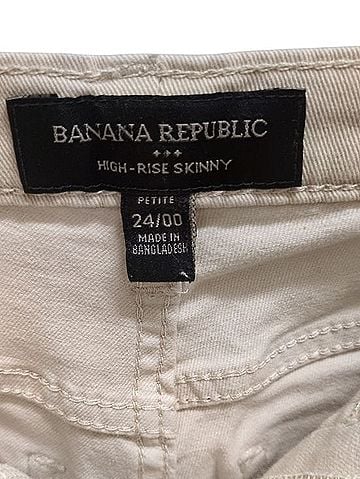 Banana Republic High Rise Skinny Cargo Pants Cargo Pants (view 2)