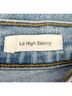 FRAME Denim Jackson Jeans - photo 7