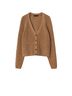MNG Brown Cardigan Size S - photo 1