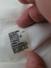 Peter Nygard Peter Nygard Coat - photo 4