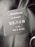 Fleet Street Gray Coat Size 2X - photo 10