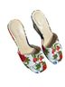 Nine West Floral Multi Color Wedges Size 7 - photo 1