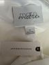 Mare Mare Solid White Romper Size S - photo 3