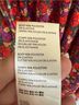 Free People Floral Red Orange Casual Dress Size XL - photo 6