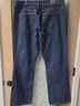 Levi's Jeans - Levi's Jeans Size 18 - photo 5