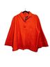 Sandro 100% Wool Solid Orange Jacket Size XL - photo 1
