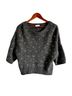 Dries Van Noten Wool Pullover Sweater - Dries Van Noten Wool Pullover Sweater Size S - photo 1