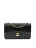 Chanel Black Vertical Stitch Single Flap 26 One size - photo 1