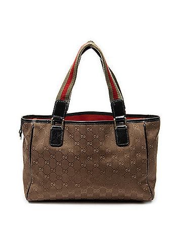 Gucci Small Open Tote (view 1)