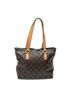 Louis Vuitton Brown Cabas Piano One size - photo 1