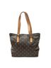 Louis Vuitton Brown Cabas Piano One size - photo 5
