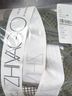 Zhivago Print Green Tights Size 12 - photo 6