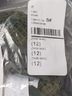 Zhivago Print Green Tights Size 12 - photo 7