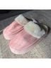 Mudd Pink Mule/Clog Size 8 - photo 7