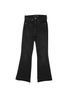 Veronica Beard Carson Ankle Flare Jeans - photo 1