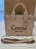 Coach Coach Cargo Tote 26
Style Code: CP158 Leather Tote - photo 16