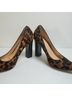 Cole Haan Animal Print Multi Color Heels Size 8 1/2 - photo 4