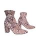 Steve Madden Elory Ankle Boots - photo 2