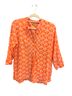 Roberta Roller Rabbit roberta roller rabbit 3/4 Sleeve Blouse - photo 1