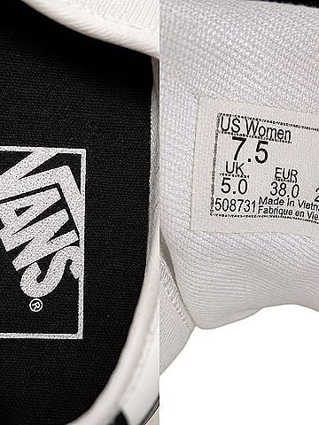 Vans Daisy Checkerboard Sneakers (view 2)