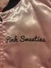 Spirit Jacket - Spirit Jacket Size XL - photo 3