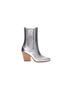 Chinese Laundry Silver Ankle Boots Size 7 - photo 2