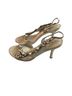 Vera Wang Gold Heels Size 8 - photo 2