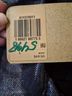Levi's Black Denim Vest Size L - photo 4