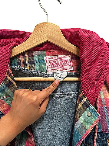 Jordache Denim Jacket (view 2)