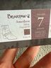Bearpaw Amethyst Boots - photo 3