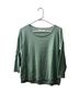 Ann Taylor LOFT Green Pullover Sweater Size S - photo 1