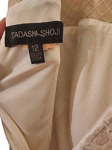 Tadashi Shoji Cocktail Dress (view 2)