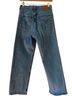 Levi's Jeans - Levi's Jeans Size 28 - photo 2