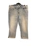 Denizen from Levi's Blue Jeans Size 16 - photo 1