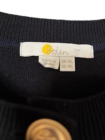 Boden Casual Dress (view 2)