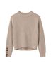 Sézane Tan Pullover Sweater Size S - photo 1