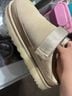 Ugg Tan Mule/Clog Size 9 - photo 7