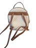 Michael Kors Leather Backpack - Michael Kors Leather Backpack One size - photo 2