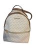 Michael Kors Leather Backpack - Michael Kors Leather Backpack One size - photo 1