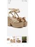 Sam Edelman Tan Wedges Size 9 1/2 - photo 15