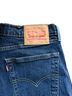 Levi's 505 Casual Pants - photo 3