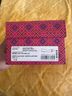 Tory Burch Flats - Tory Burch Flats Size 7 1/2 - photo 10